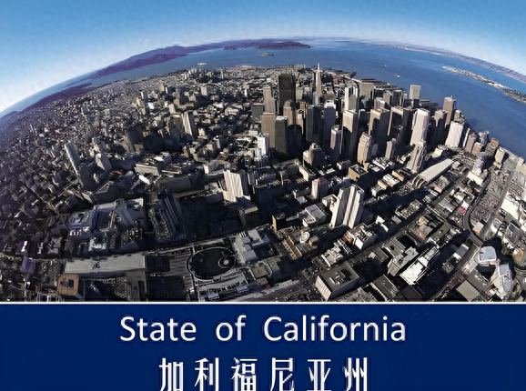 配资炒股网站官网 全球第一经济大省诞生! GDP4.1万亿美元, 首超日本, 跻身世界第四