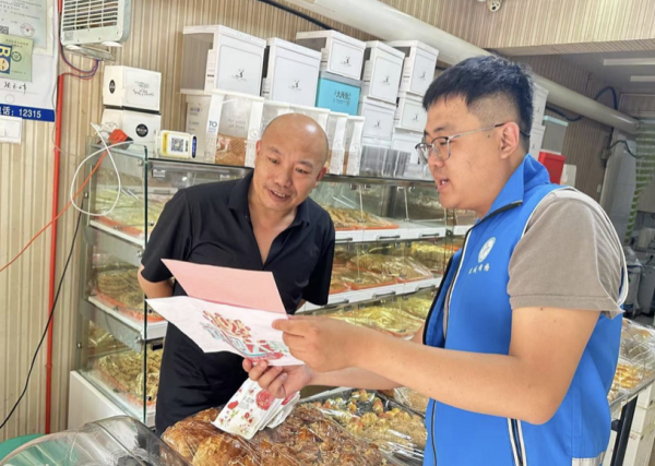 在线股票配资查询门户 仙营街道秦庄社区开展运河大集+普法宣传活动